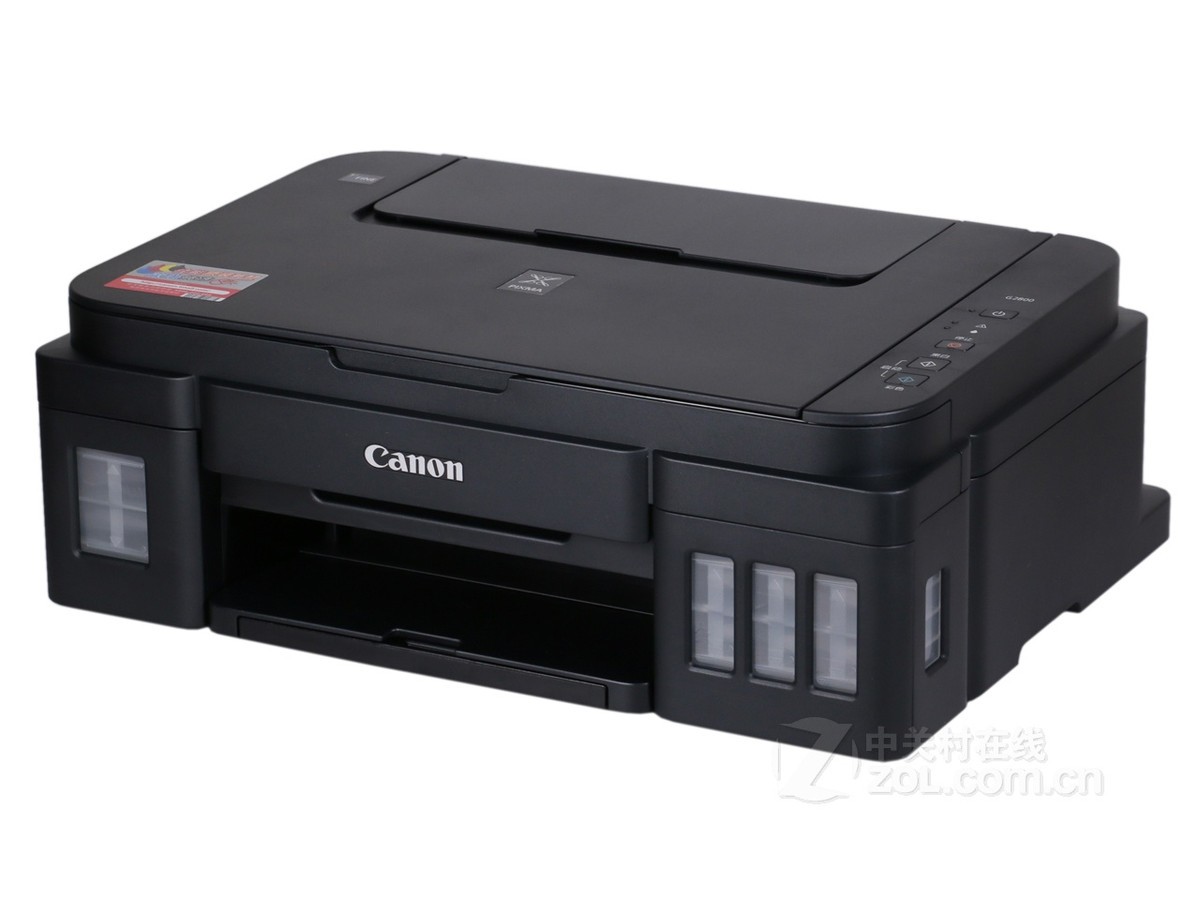 多功能一体机 佳能多功能一体机 佳能g2800 图片 整体外观图2 / 10