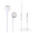 丁奇耳机（白色耳塞式）