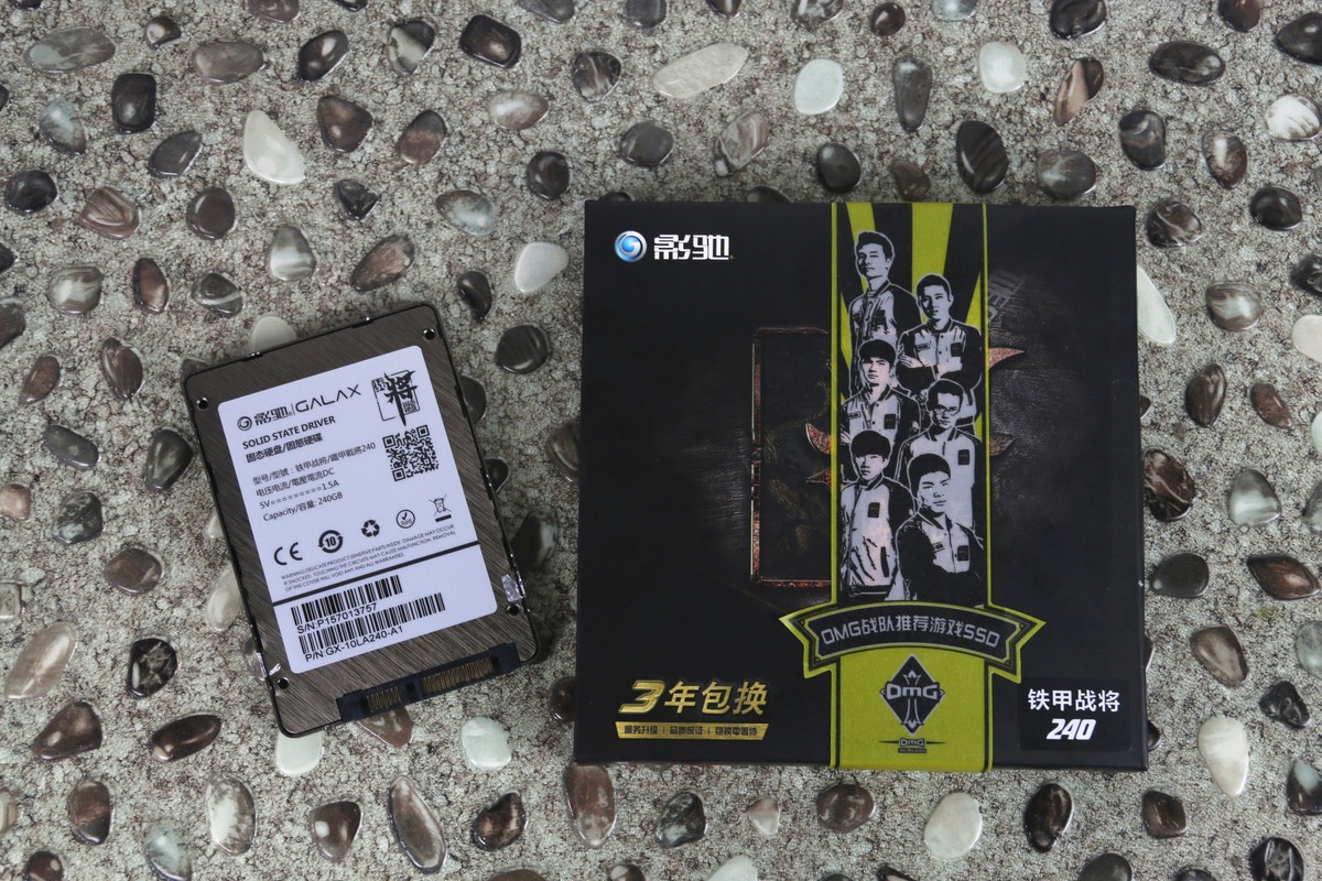 升级必备 影驰铁甲战将240gb热售389元 (3/8)