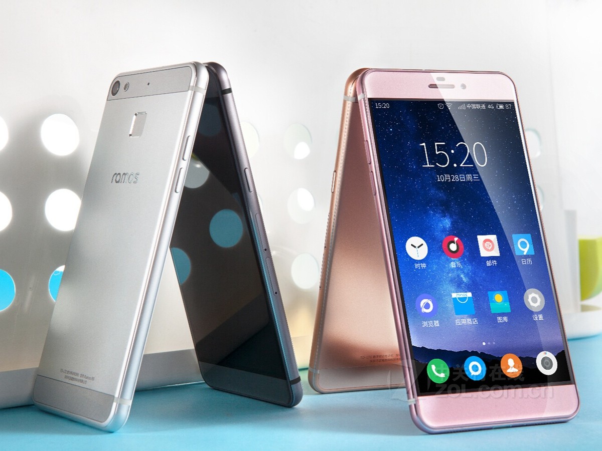 【高清图】 蓝魔(ramos)r9(尊享版/双4g)官方图 图188