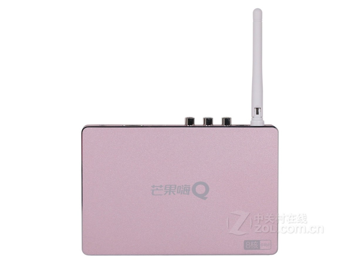 【高清图】 海美迪(himedia)h7三代整体外观图 图43