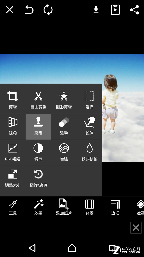 app中的窜天猴 3步教你手机修图修上天 (30/35)