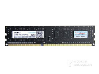 4GB DDR3 1600̨ʽڴ