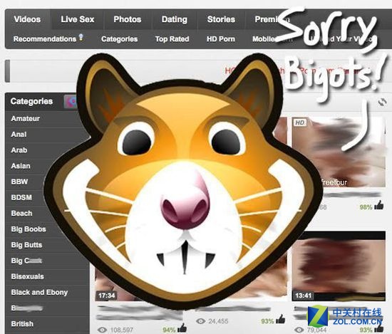 【高清图】 因为"歧视" 这家色情网站屏蔽一州用户图1