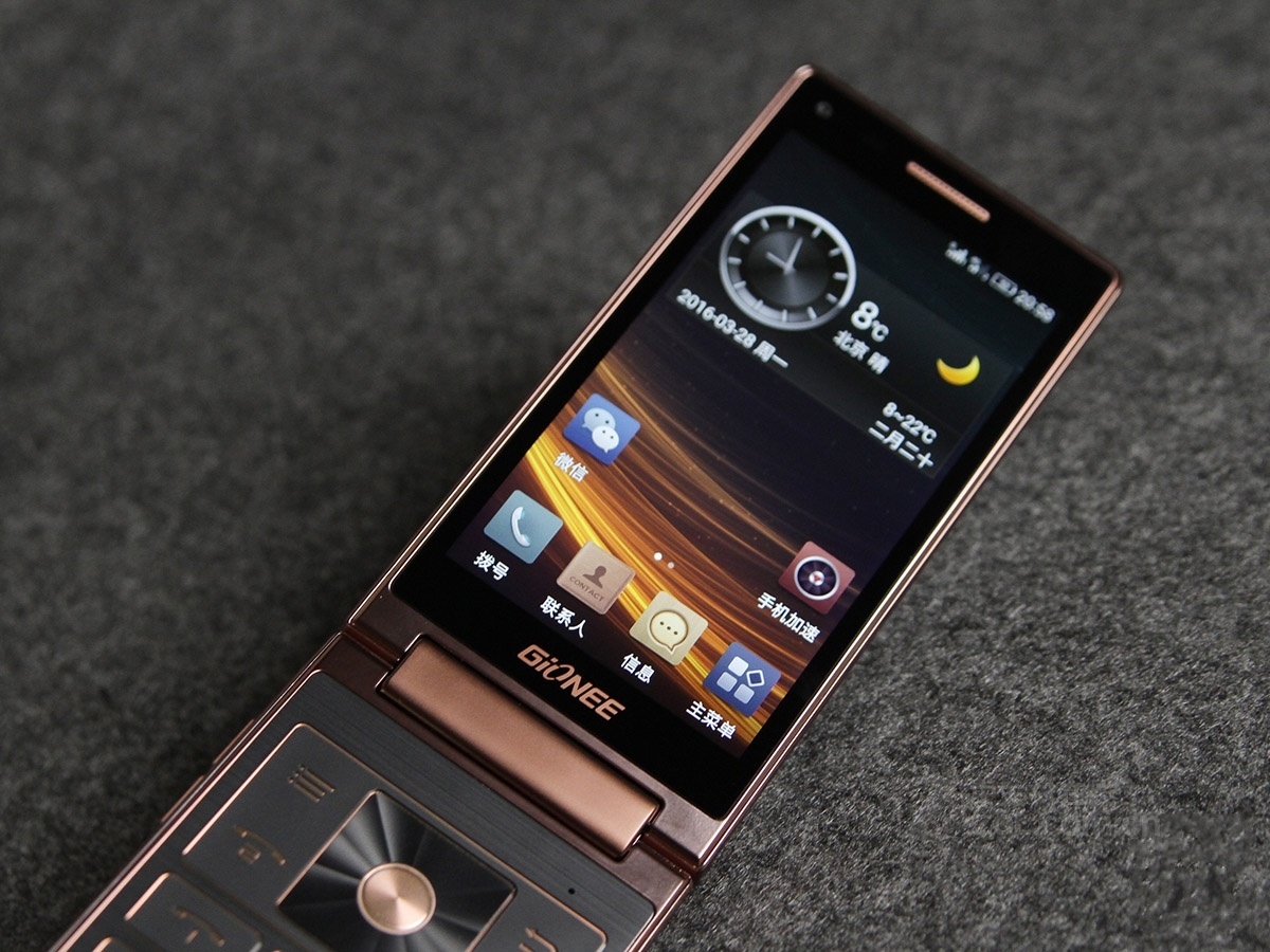 金立天鉴w909(全网通)