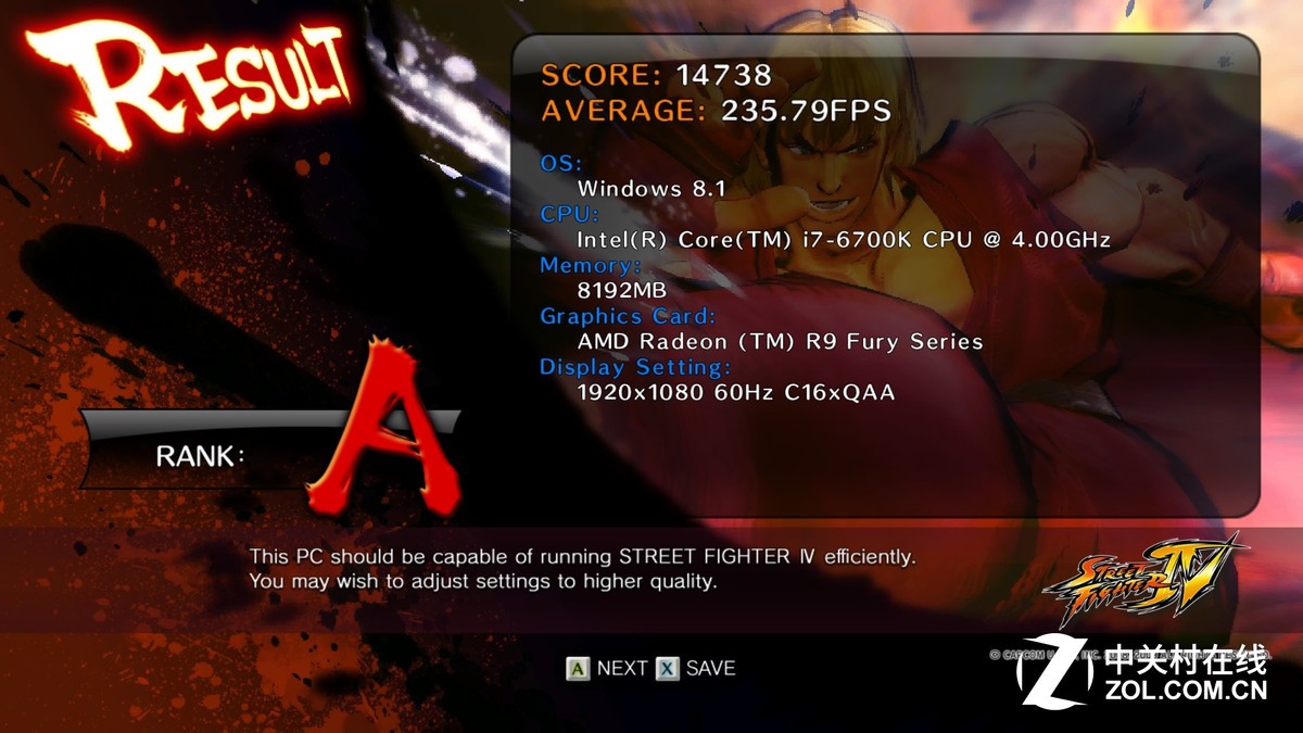 【高清图】 信仰炫光强悍规格 华硕m8f主板评测图7