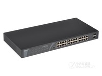 锐捷网络RG-NBS1826GC-P四川2860元