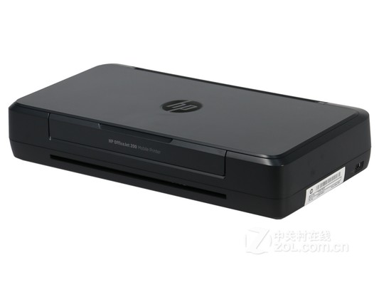 HP Officejet 200