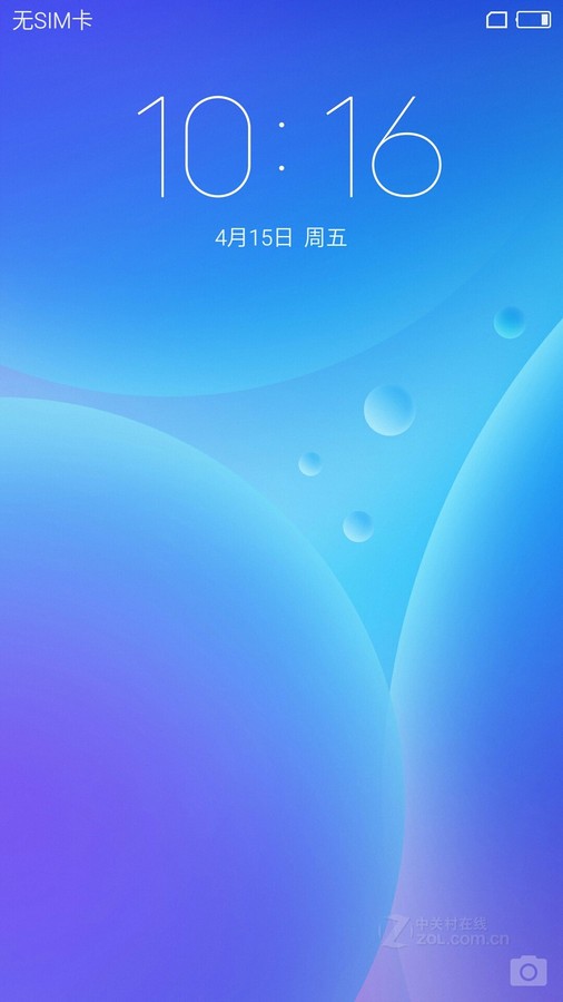 魅族pro 6(全网通)