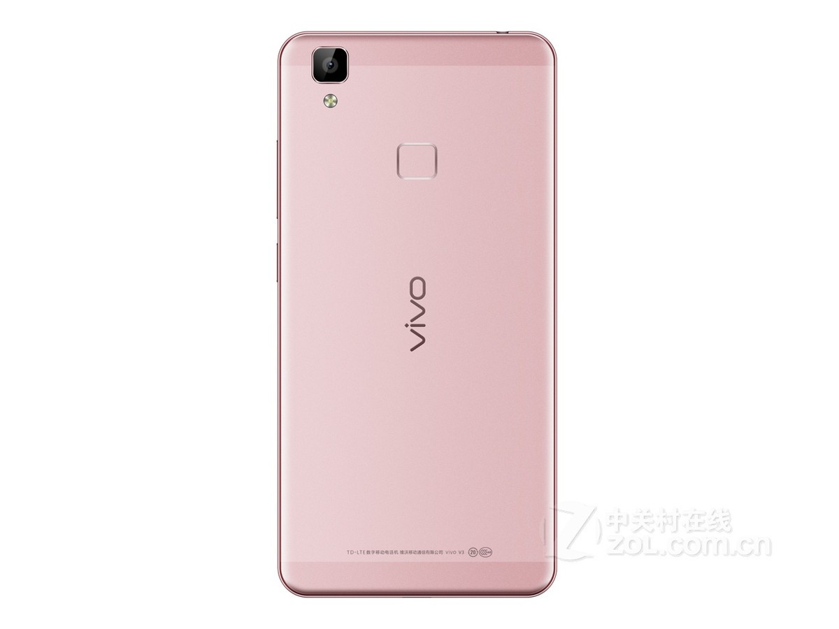 手机 vivo手机 vivo v3(移动4g) 图片 官方图7 / 17隐藏
