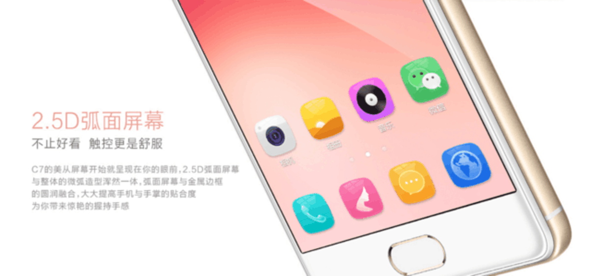 【高清图】 sugar 糖果时尚手机 时尚与科技完美结合图3