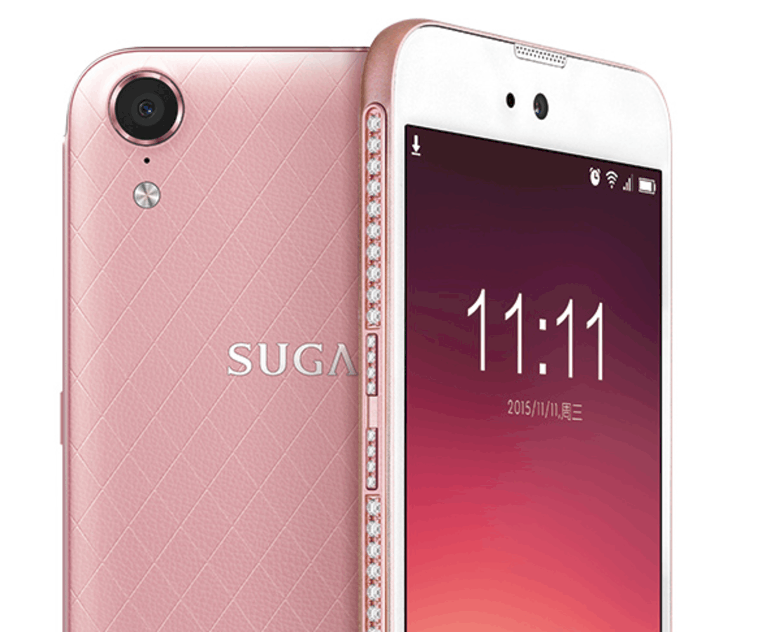 【高清图】520把爱晒出来 sugar时尚手机京东赠好礼 图4 -zol中关村