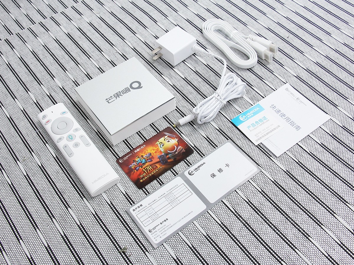 【高清图】 海美迪(himedia)h6效果图 图68