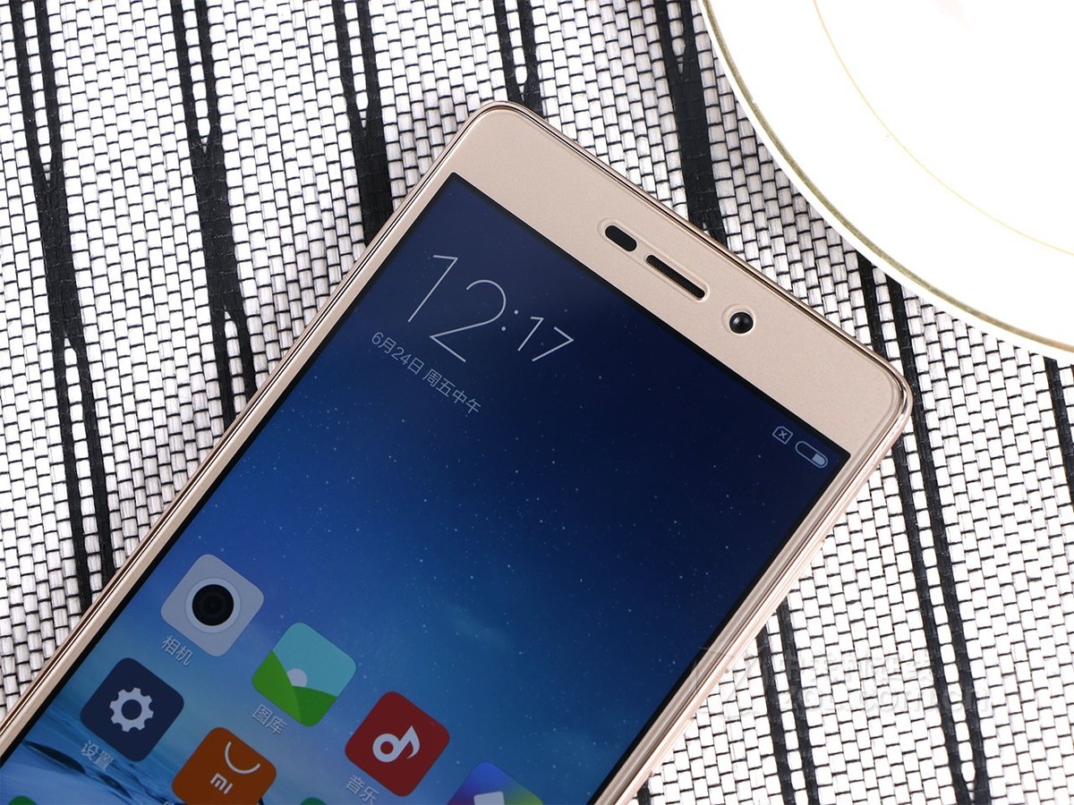 手机 小米手机 小米红米3s(标准版/全网通) 图片 其他图赏51 / 151