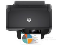 A4 喷墨彩色打印机 HP PRO8210促销中