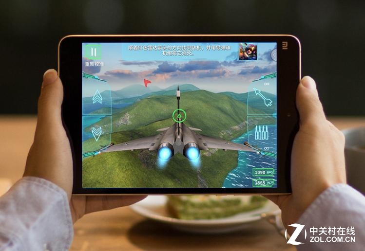 【高清图】 苏宁电脑818发烧节 小米平板2超值989元图2