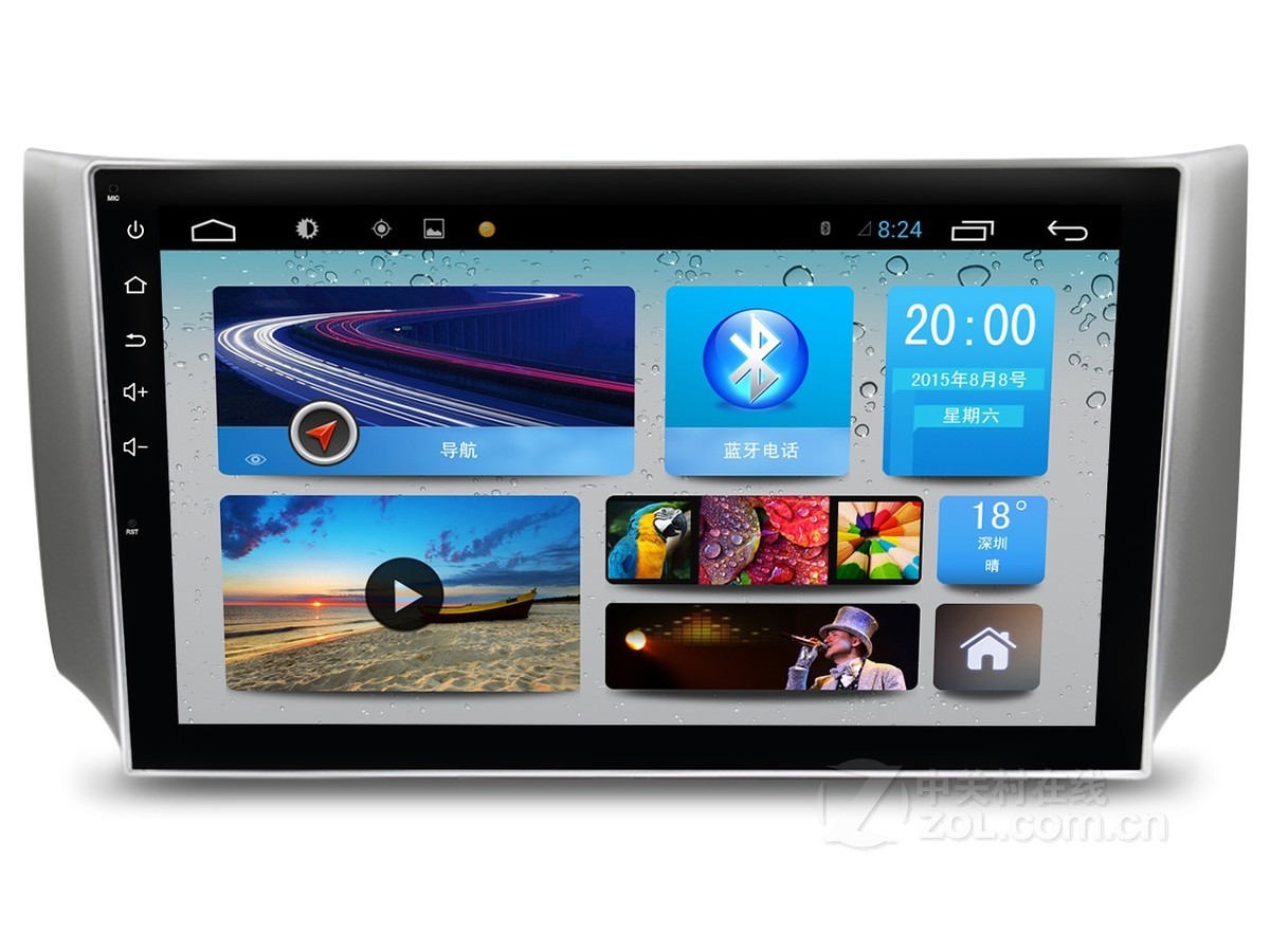 【高清图】 八方达(bafangda)10.2寸导航一体机 图1