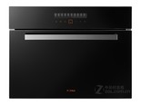 方太SCD26-E2