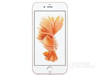 6s plus 128gb - Die ausgezeichnetesten 6s plus 128gb auf einen Blick