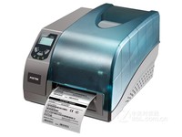 快速打印 博思得G6000福州售6029元