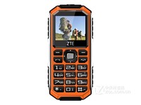 中兴Blade A2S手机(3G RAM+32G ROM 香槟金) 京东699元