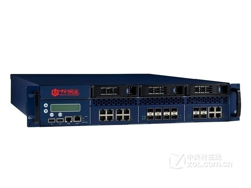 Zhongke Wangwei U8100