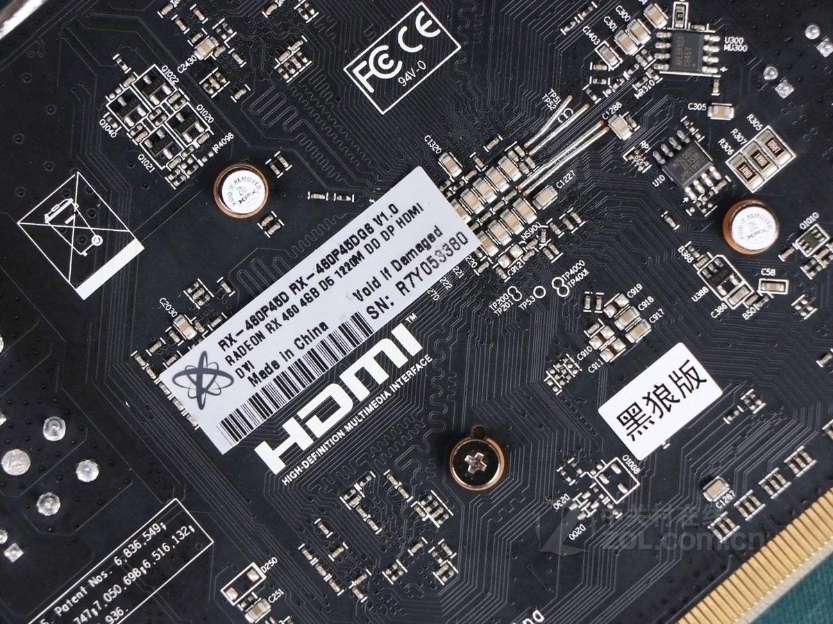 【高清图】 xfx讯景(xfx)rx 460 4g黑狼版实拍图 图146