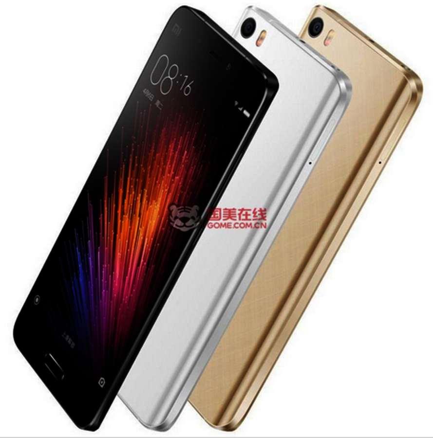 【高清图】 国美在线手机节强势来袭 华为g9 plus买就送7重礼图6