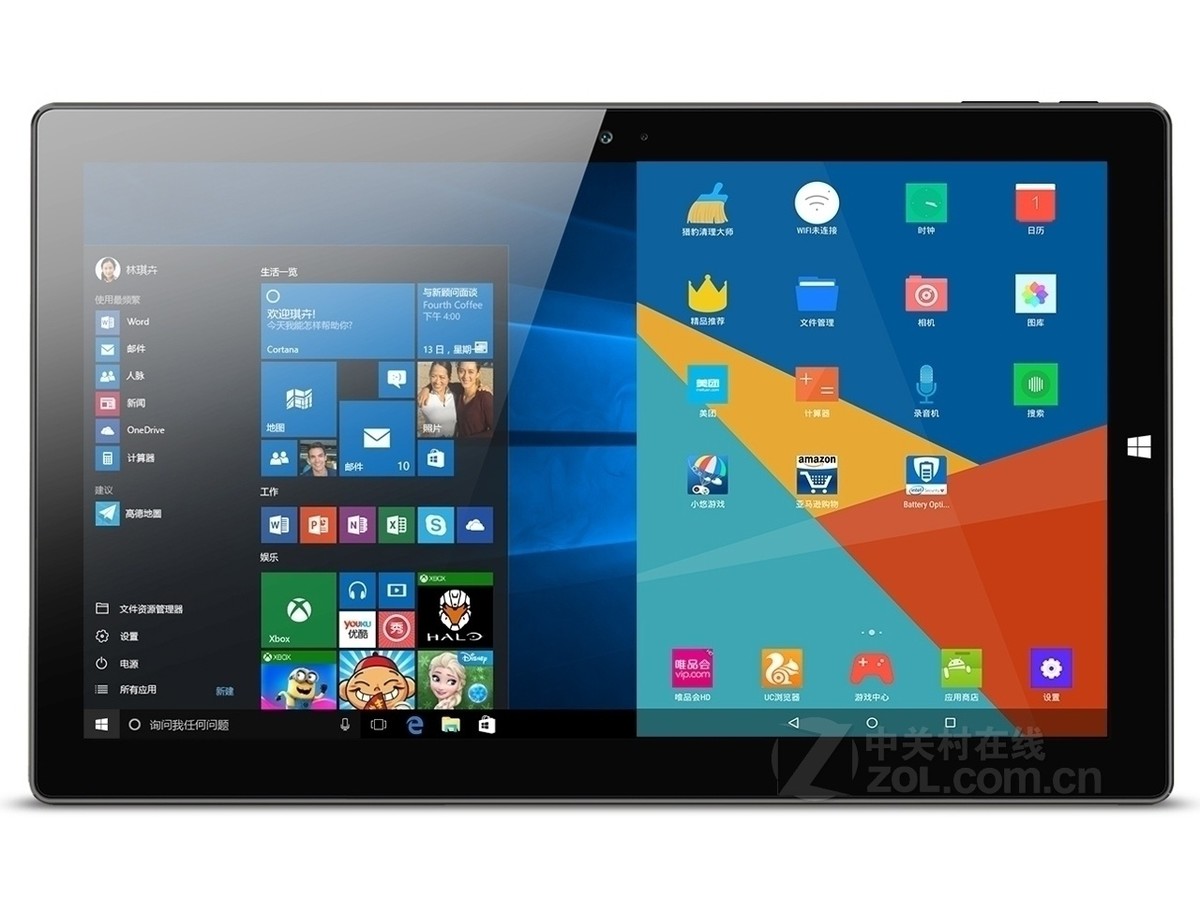 【高清图】 昂达(onda)obook20 plus(64gb)整体外观图 图1