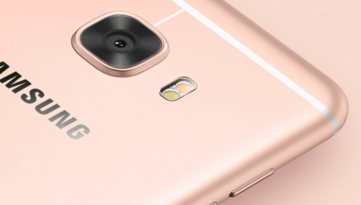 【高清图】 继续特供中国!三星galaxy c9细节曝光图1