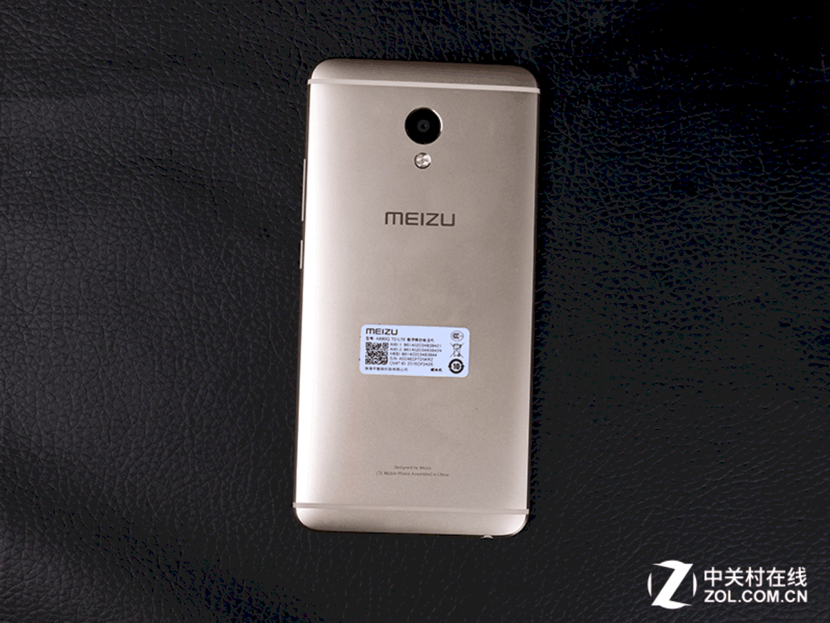 【高清图】 魅族(meizu)魅蓝u20(2gb ram/全网通)其他图赏 图54