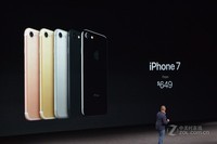 ƻ��iPhone 7��ȫ��ͨ��������ع�1