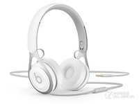 Beats EP头戴式耳机云南促销593元