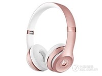 Beats Solo3 Wireless 安徽价格面议