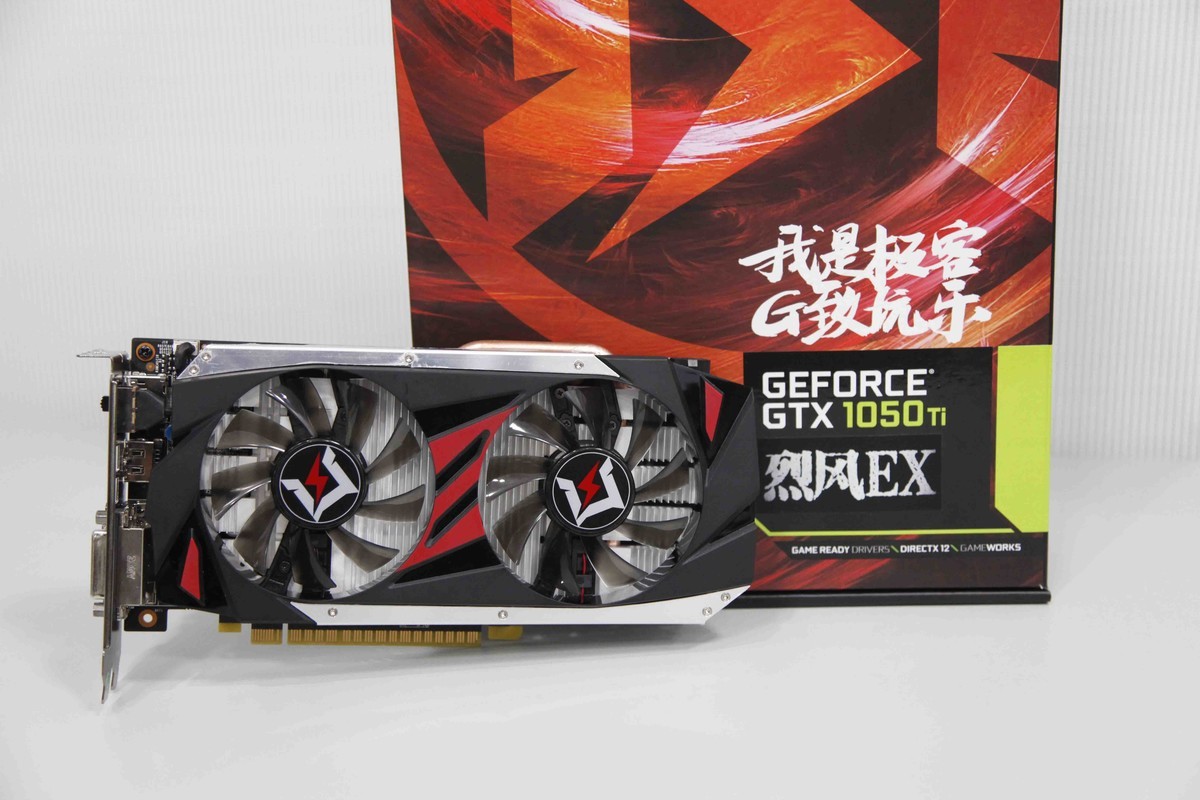 【高清图】 全新5力畅玩游戏 耕升1050ti烈风仅1399图3