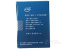 【Intel 酷睿i5 6500】报价_参数_图片_论坛_Intel 酷睿i5 6500 CPU报价-ZOL中关村在线