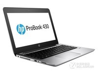 惠普(hp)PROBOOK 430 G4笔电(i7-7500U 8G 1T 银色高清屏) 苏宁易购5195元(返券)
