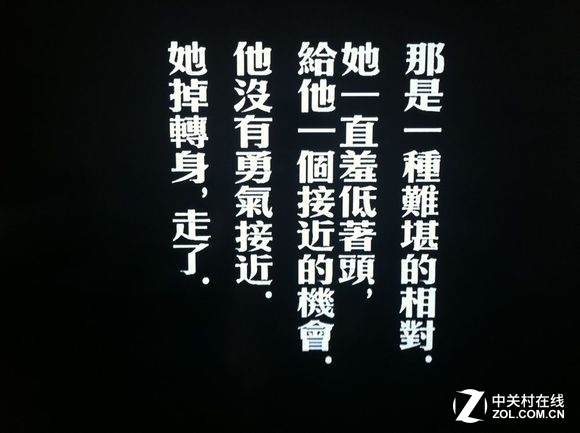 【高清图】 看一次王家卫 与你偶遇的《花样年华》图2