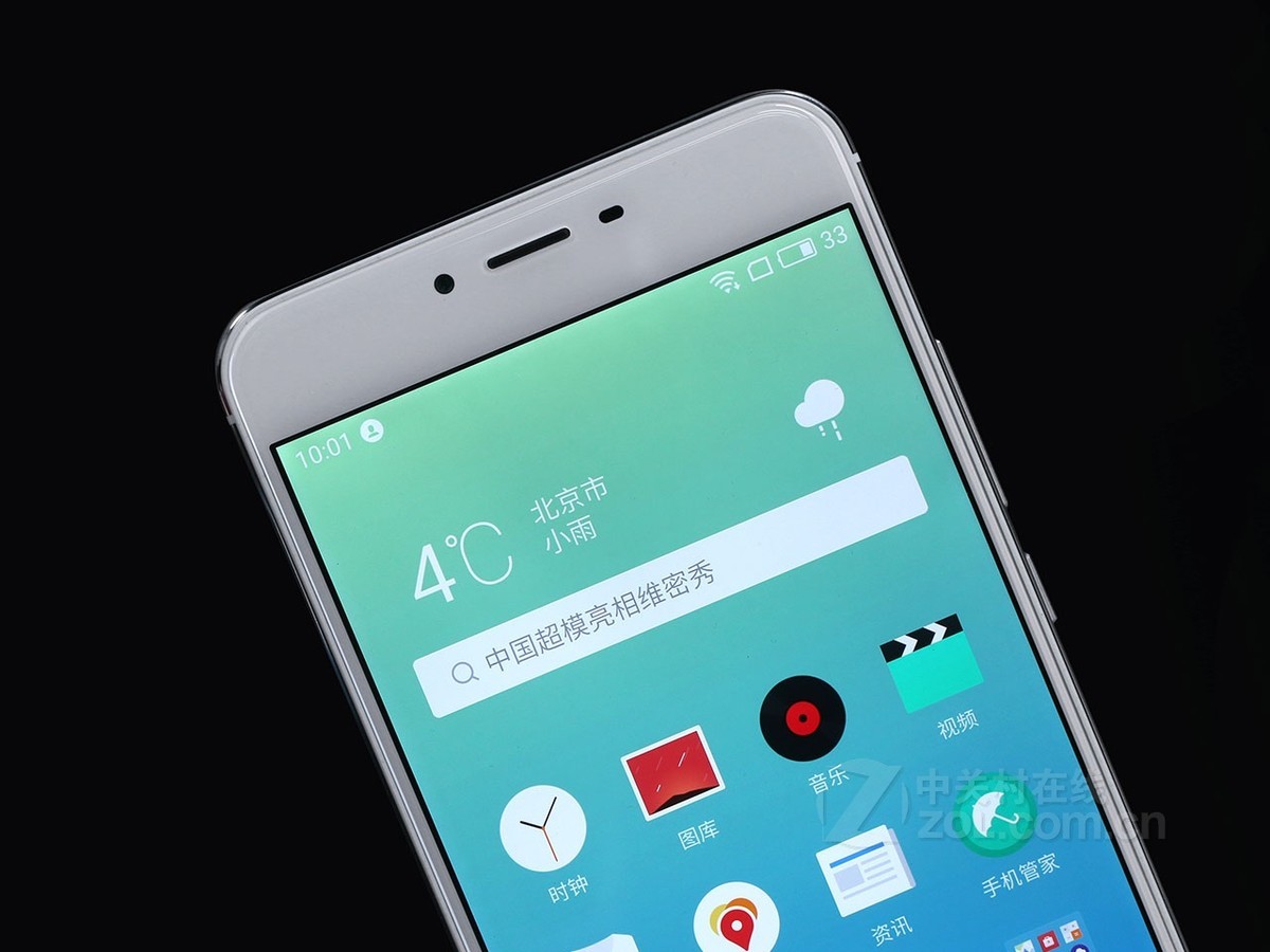 【高清图】 魅族(meizu)魅蓝x(3gb ram/全网通)其他图赏 图152