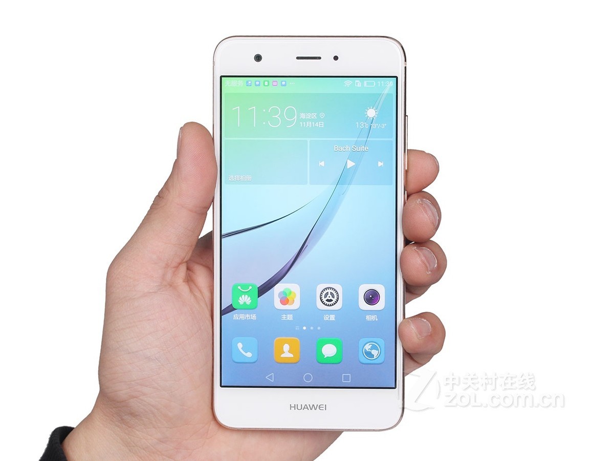 【高清图】 华为(huawei)nova(caz-al10/高配版/全网通)整体外观图 图