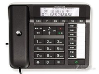 摩托罗拉C7201C录音电话机天津478元