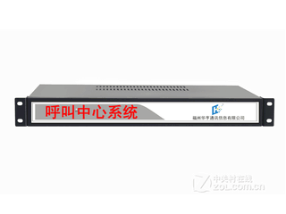 ͨѶHC800A(4ģ룬4ϯ)