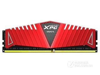 XPG 8GB DDR4 2800