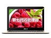 Asus/华硕 A556UR 7200 轻薄便携15.6英寸I5商务笔记本电脑学生
