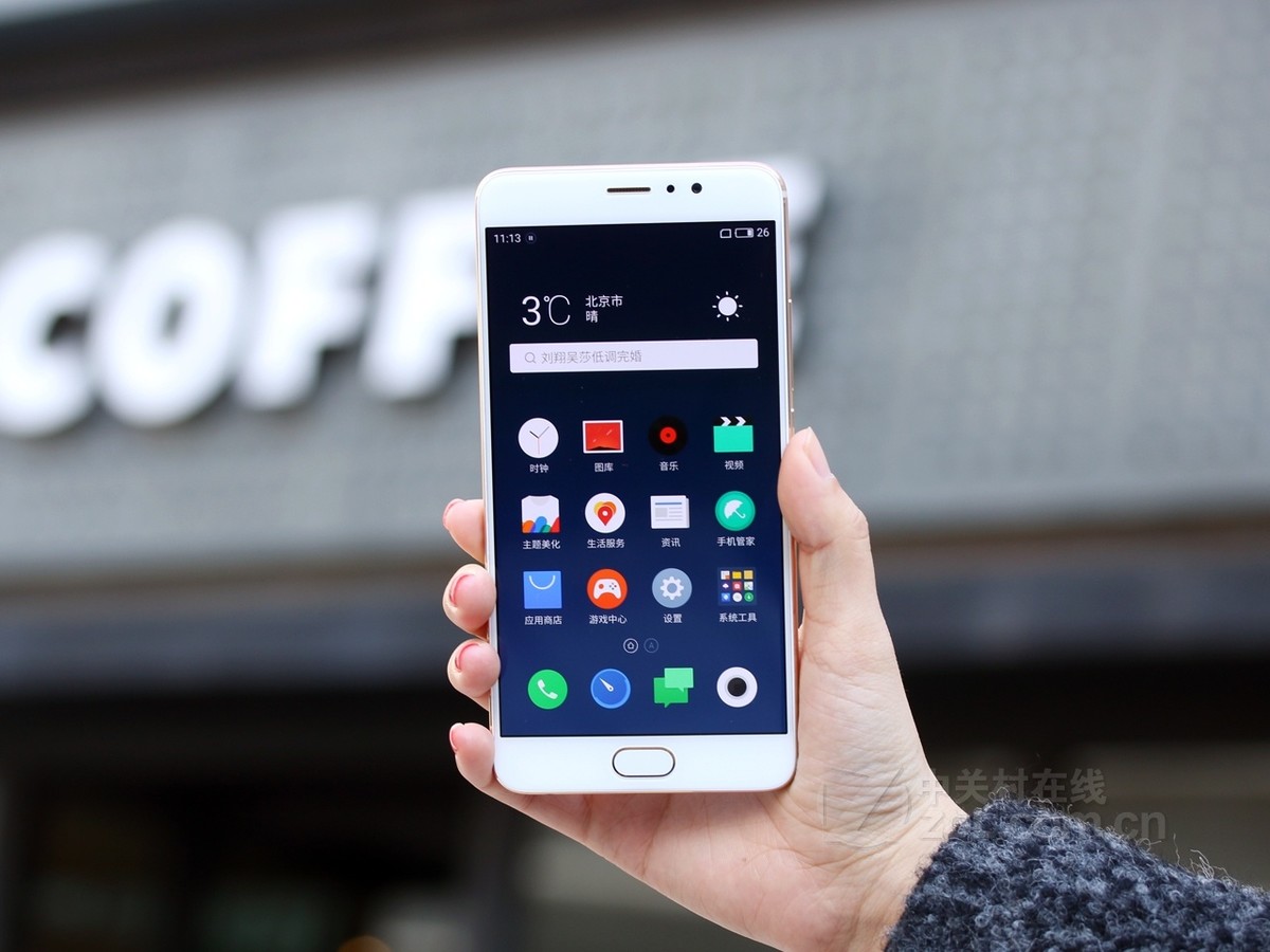 魅族pro 6 plus(双4g)