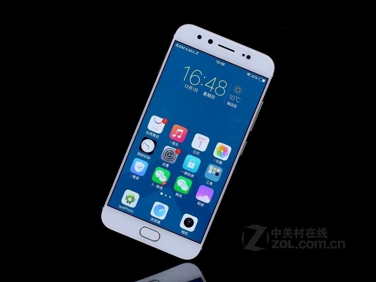 【高清图】vivo(vivo)x9(全网通)金色 图858-zol中关村在线