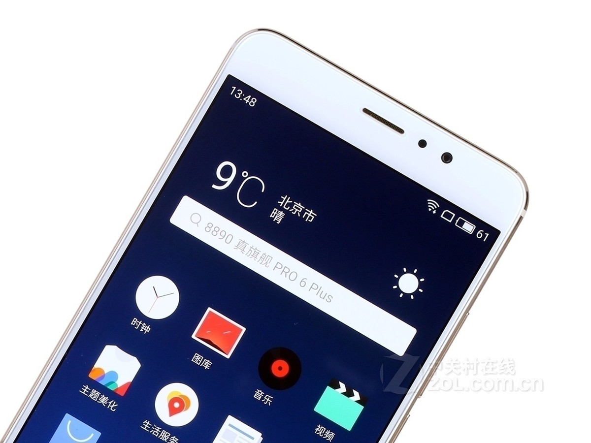 【高清图】 魅族(meizu)pro 6 plus(双4g)屏幕上方 图12