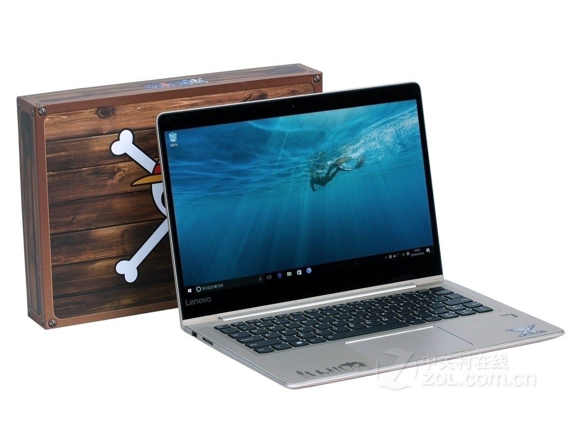 联想小新air 13 pro系列