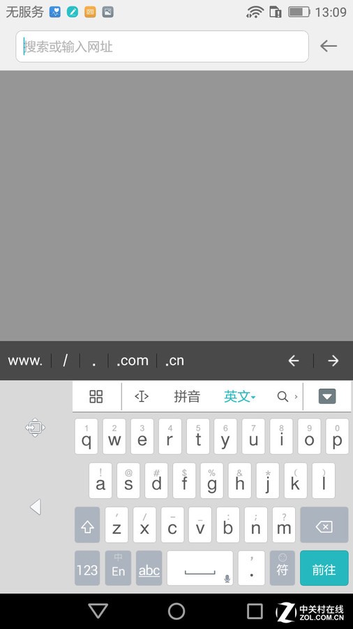 华为畅享6s(dig-al00/全网通)