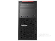 ThinkStation P310(i7-6700/16GB/1TB/K620 2G)